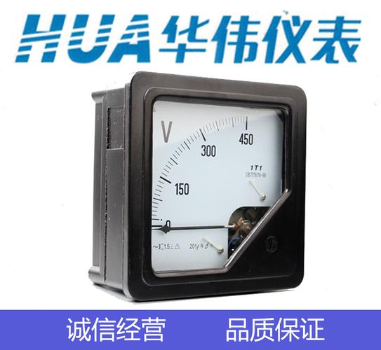 hua华伟指针式电流电压表1t13005450v其它仪表仪器
