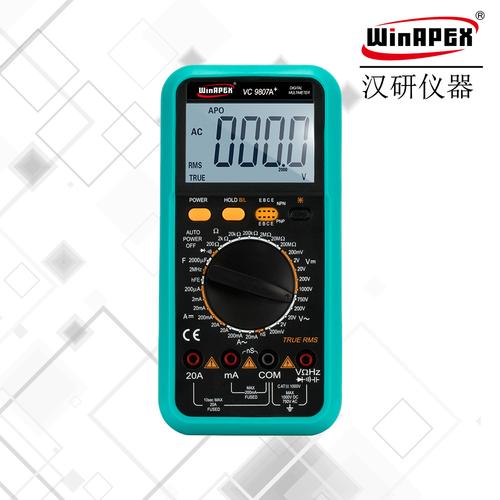 9807a电工仪器仪表测量仪表手持数字万用表电导测试声光报警